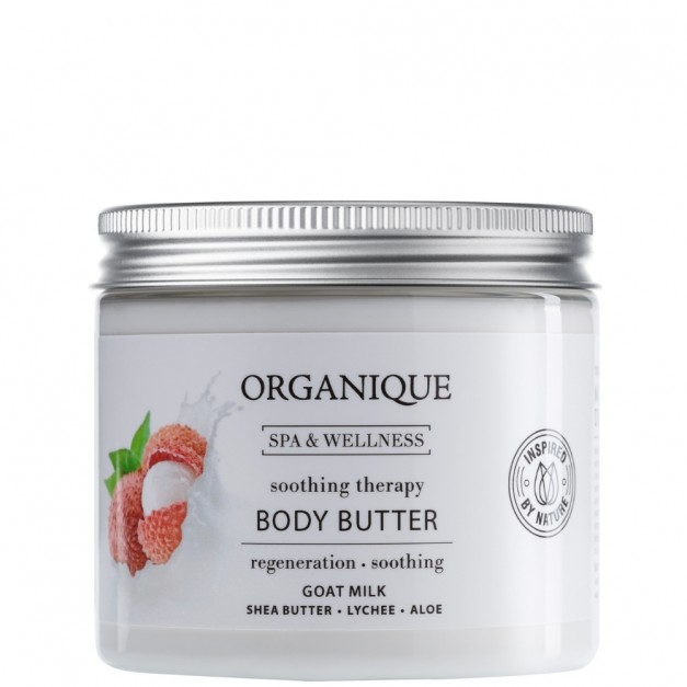 Kojące masło do ciała Soothing Goat Milk Opakowanie 200 ml